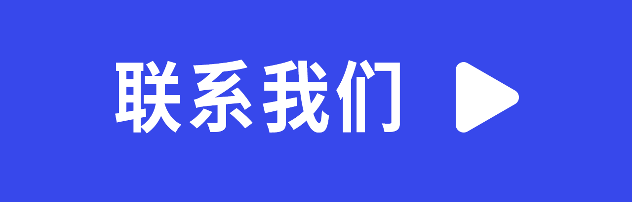 鑱旂郴鎴戜滑.png