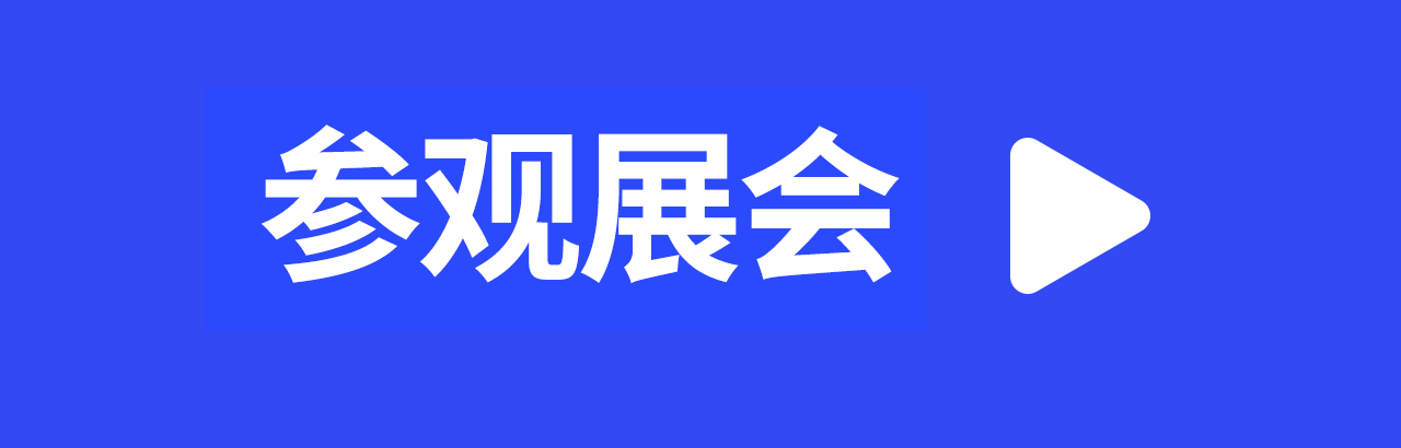 鎴戣瑙傚睍.png